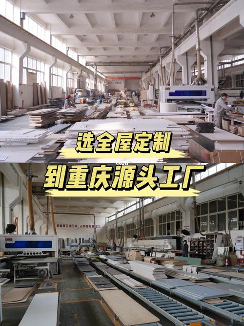 工厂是产品的核心，但为什么全屋定制一定要选对工厂？